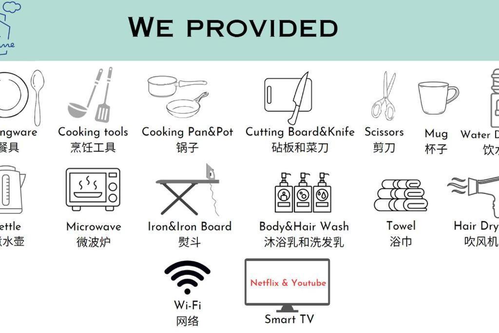 Designer Klcc 2 Bedroom 4pax 100mbps Youtube Pangsapuri